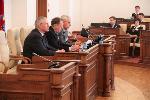 Парламентский урок