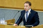 Предложение алтайского депутата Госдумы о создании федеральной программы по газификации страны поддержали регионы