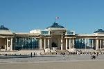 Парламентские выборы в Монголии 