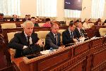 Завершилась 50 сессия АКЗС