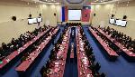 Межрегиональная научно-практическая конференция 