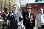 «Сирень Победы»