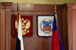 Флаг Алтайского края официально изменит размеры 