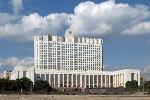 Правительство РФ выделило средства на реализацию индивидуальной программы развития Алтайского края
