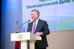 Александр Романенко: Для нас всегда была важна и значима позиция томских законодателей