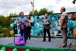 Барнаульский зоопарк отметил пятилетний юбилей