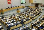 Поздравление председателя АКЗС с Днем российского парламентаризма