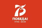Выплаты «детям войны» в Алтайском крае начнут осуществляться с 15 апреля