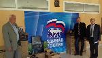 Реализация партийных проектов в Тальменском районе