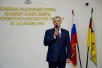 Владимир Лещенко поздравил с профессиональным праздником сотрудников санитарно-эпидемиологической службы Алтайского края