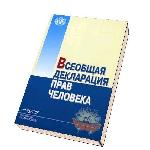 Анонс