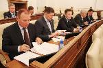 Решение о наградах