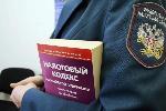 Поздравление Губернатора Алтайского края и председателя АКЗС с Днем работника налоговых органов Российской Федерации 