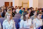 «Наука и молодежь: проблемы, поиски, решения»