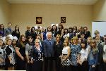 Правовая школа