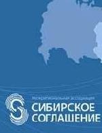 Развитие сельских территорий, агропромышленного и рыбохозяйственного комплексов Сибирского федерального округа обсудят в Новосибирске и Томске
