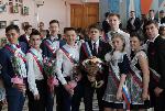 Последние звонки для выпускников звучат в столице края