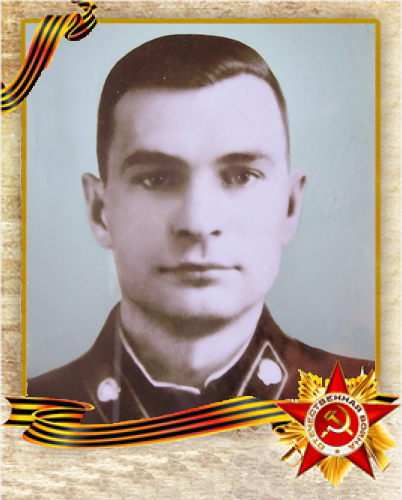 Оболончиков Михаил Антонович 1924-1978