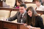 Завершилась сессия Молодежного Парламента