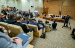 В Госдуме прошли парламентские слушания, посвященные проекту о курортном сборе