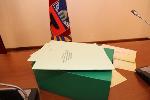 Депутаты «Единой России» предложили поправки в проект краевого бюджета 