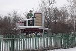 Кулундинский район реализует проекты поддержки местных инициатив вместе с депутатом АКЗС