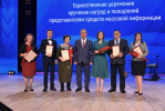 Лучших журналистов наградили в Алтайском крае