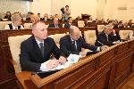 Завершилась 20-я сессия краевого парламента
