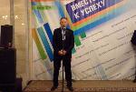Николай Герасименко о гражданском форуме «Вместе к успеху»: Совместными усилиями мы добьемся многого!