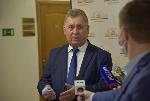 Очередная сессия Алтайского краевого Законодательного Собрания запланирована на 27 ноября