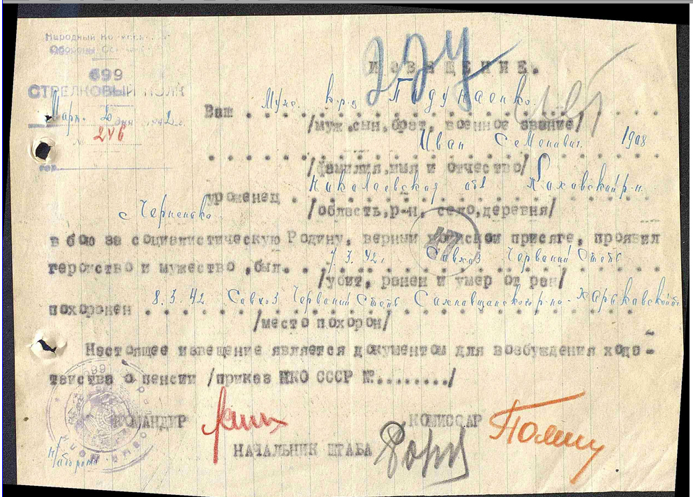 6786-11-2.jpg 6786-11-2.jpg