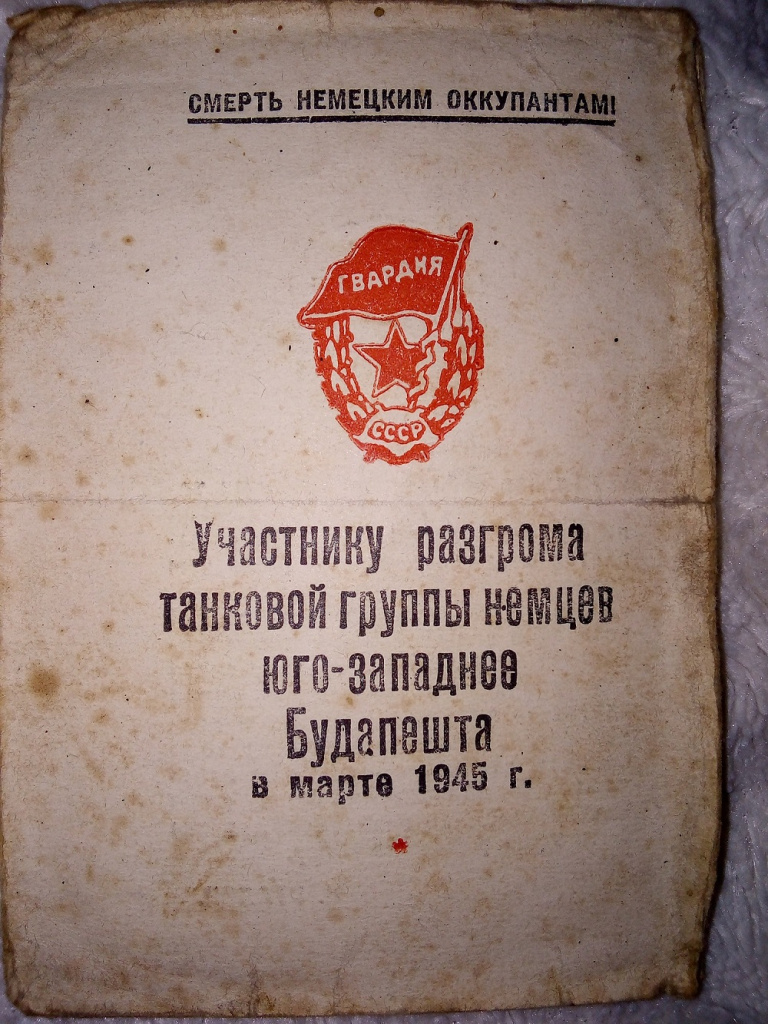 6837-16-2.jpg