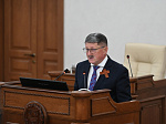 40-я сессия Алтайского краевого Законодательного Собрания