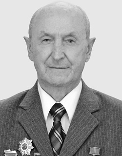 Самойленко Владимир Григорьевич
