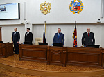17-я сессия Алтайское краевое Законодательное Собрание 