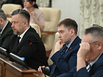 38-я сессия Алтайского краевого Законодательного Собрания