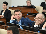 38-я сессия Алтайского краевого Законодательного Собрания