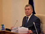 36-я сессия АКЗС