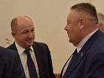 35-я сессия Алтайского краевого Законодательного Собрания