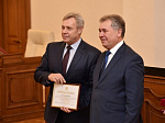 36-я сессия АКЗС