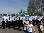 День Победы в Алтайском крае
