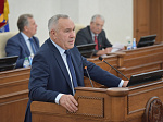 11-я сессия Алтайского краевого Законодательного Собрания