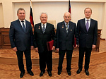 35-я сессия Алтайского краевого Законодательного Собрания