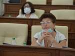45-я сессия Алтайского краевого Законодательного Собрания 