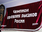 Иван Лоор посетил Благовещенский район, где прошел запуск первого комбайна «Алтай-ПАЛЕССЕ», произведенного в Алтайском крае.