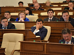 35-я сессия Алтайского краевого Законодательного Собрания