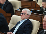 38-я сессия Алтайского краевого Законодательного Собрания