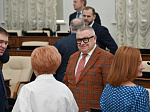 38-я сессия Алтайского краевого Законодательного Собрания