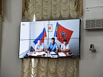 45-я сессия Алтайского краевого Законодательного Собрания 