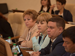 35-я сессия Алтайского краевого Законодательного Собрания